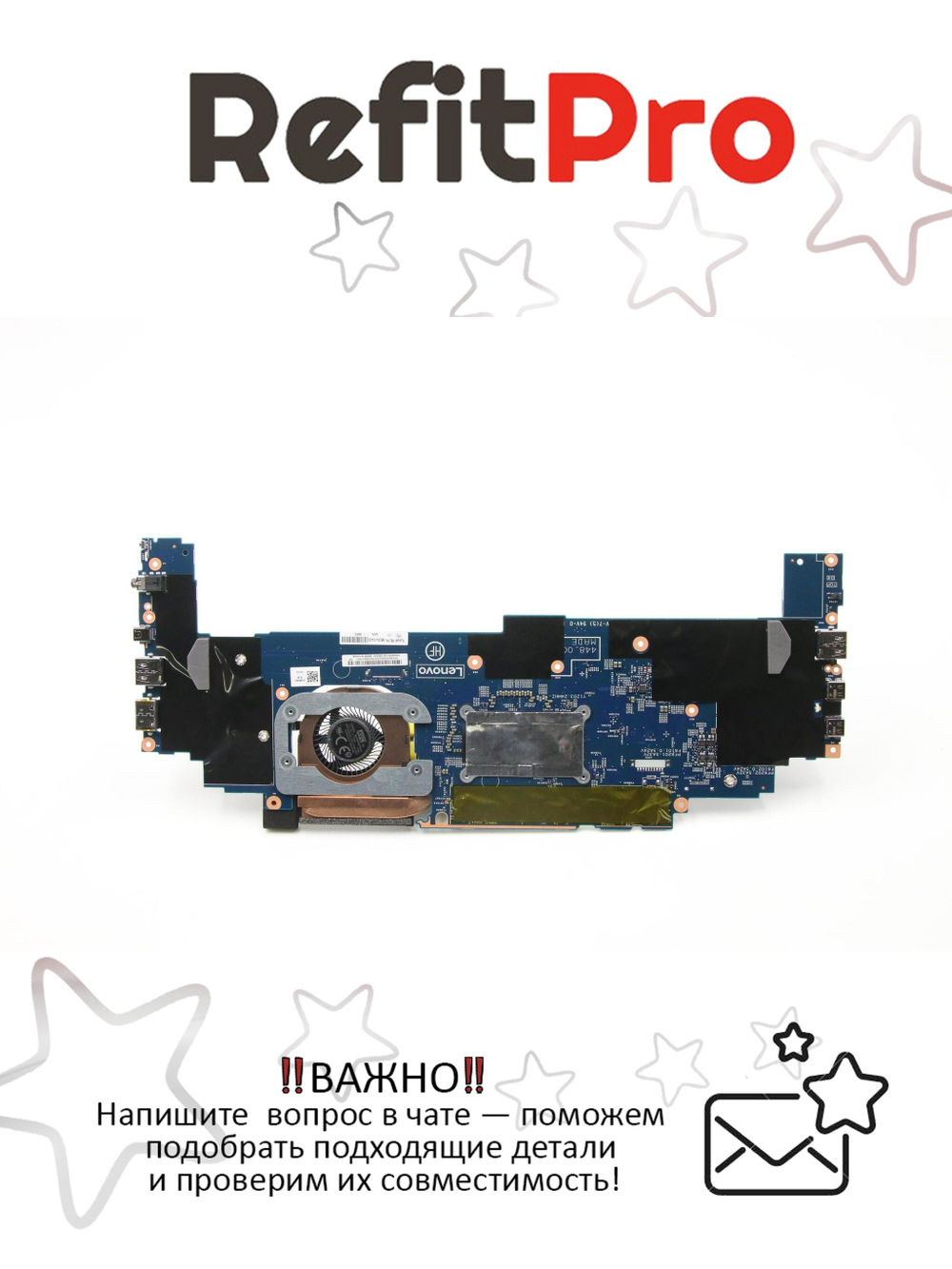 Материнская плата для ноутбука Lenovo ThinkPad X1 Yoga 3rd Gen WIN i7-8650U 16G AMT TPM2 vPro (5B20V13426), оригинал