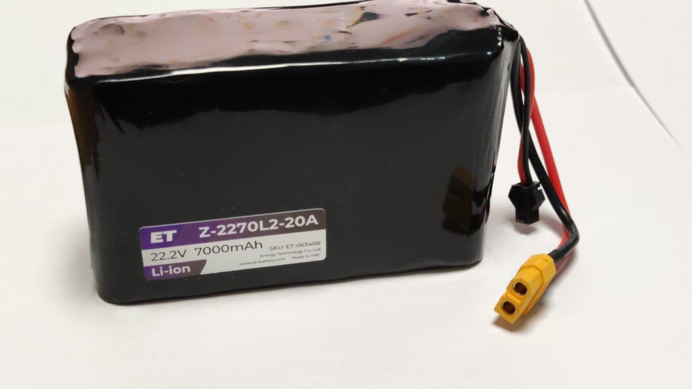 Аккумулятор Z-2270L2-20A