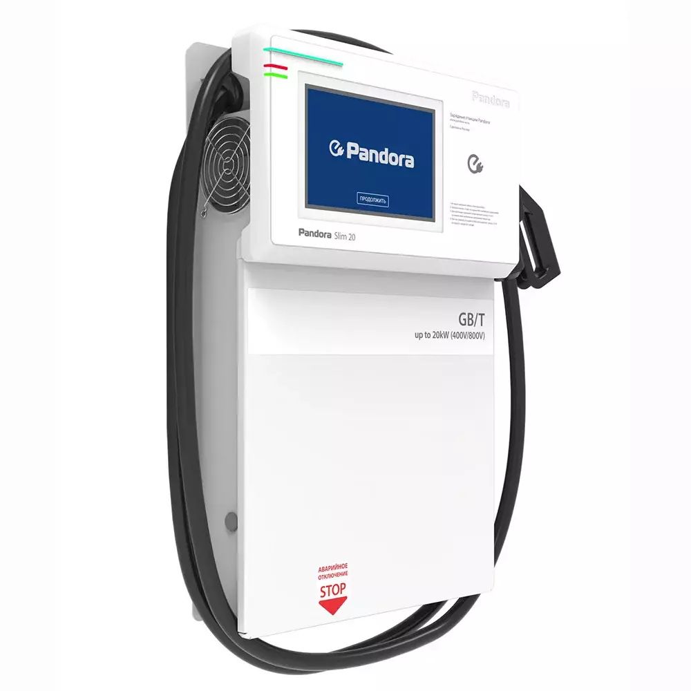 Зарядная станция Pandora Slim 20 CHAdeMO - 2