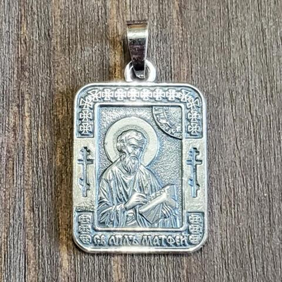 Нательная именная икона святой Матфей с серебрением