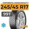 Continental VikingContact 7 245/45 R17 99T XL