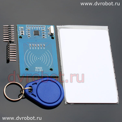 Модуль MFRC-522 RC522 RFID - СИНИЙ