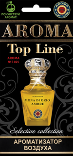 Ароматизатор для автомобиля AROMA TOP LINE №s025 Di orio ambre картон