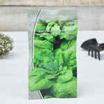 ШПИНАТ Матадор среднеспелый (1г) Цв.пак. (10шт)