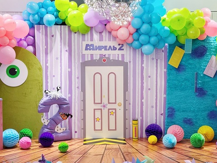 Корпорация Монстров