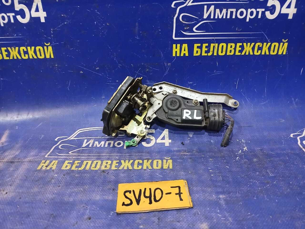 Замок двери задней левой TOYOTA VISTA 1994-1998