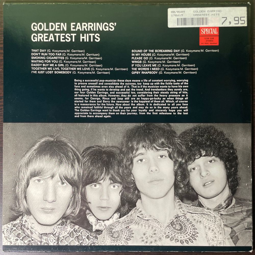 Golden Earrings ‎– Golden Earrings' Greatest Hits (Голландия 1978г.)