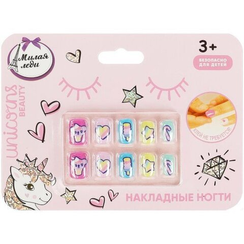 Накладные ногти Милая Леди 2