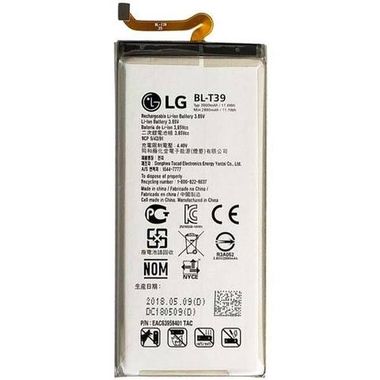 Battery LG BL-T39 G7 G710 Q610NM Q7 3200mAh MOQ:20 -ty