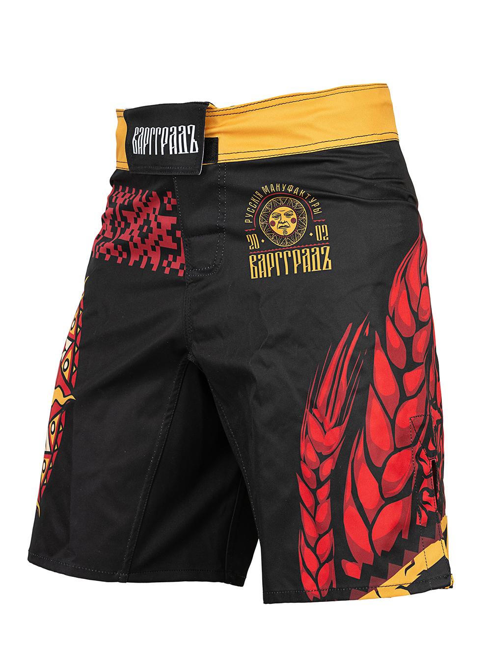 Шорты спортивные Варгградъ мужские "Солнце за нас"