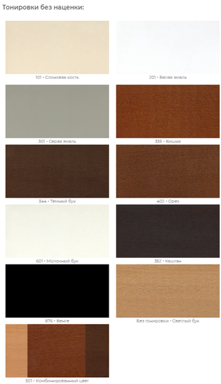 Стул Талер (тон 352 Каштан/ткань Velvet Lux 48)