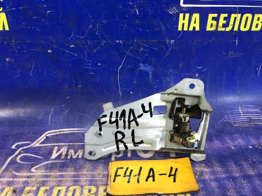 Ручка двери задней левой салонная MITSUBISHI DIAMANTE 1997