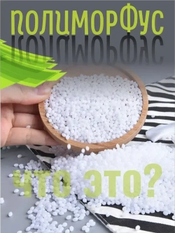 Клей хозяйственный 100 мл 100 г, 1 шт.