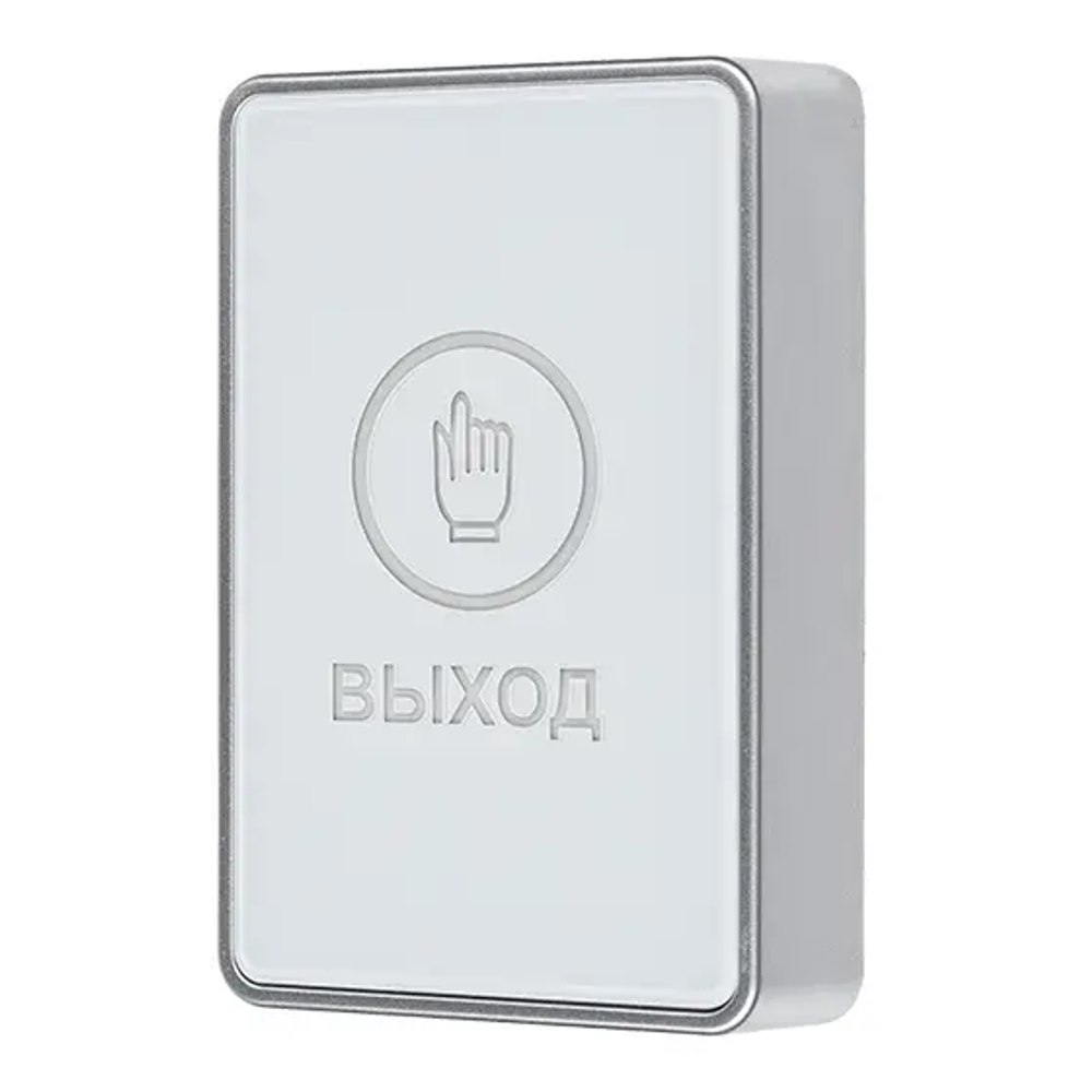 AT-AC-BT1/PL White Atix
