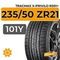 Tracmax X-Privilo RS01+ 235/50 ZR21 101Y XL