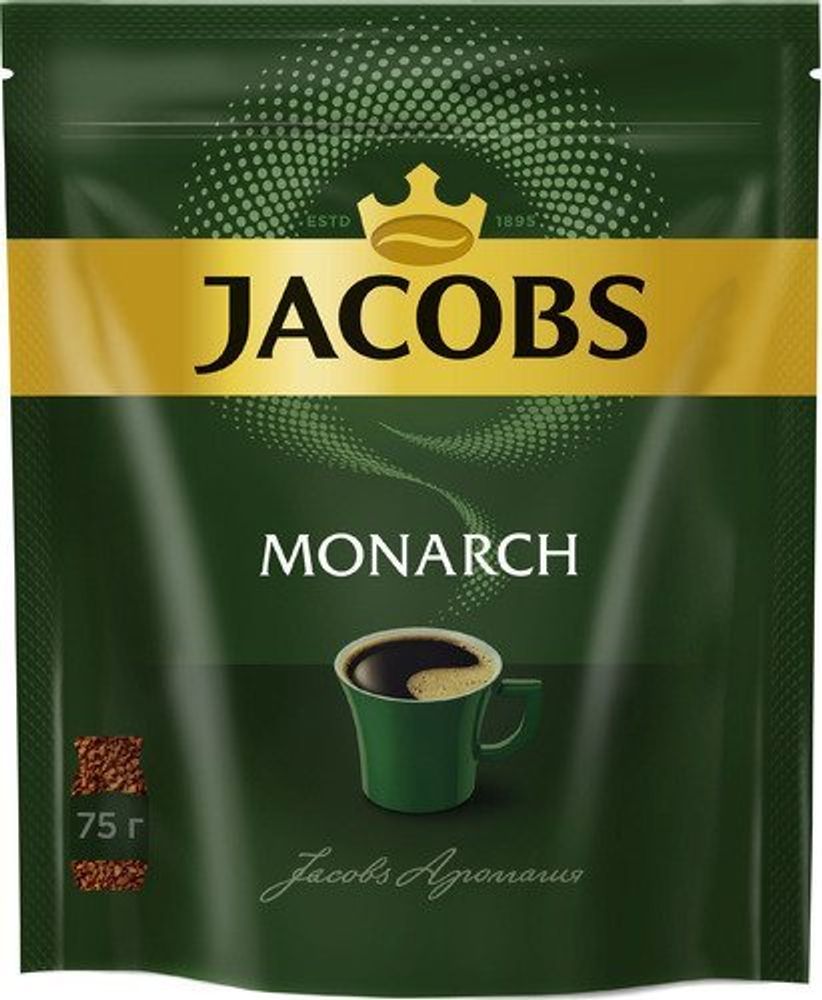 Кофе Jakobs  Монарх м/у 75г