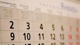 Когда планировать заказ: оценка логистов