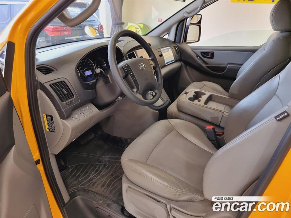 Hyundai The New Grand Starex 어린이보호차 (02.2020)