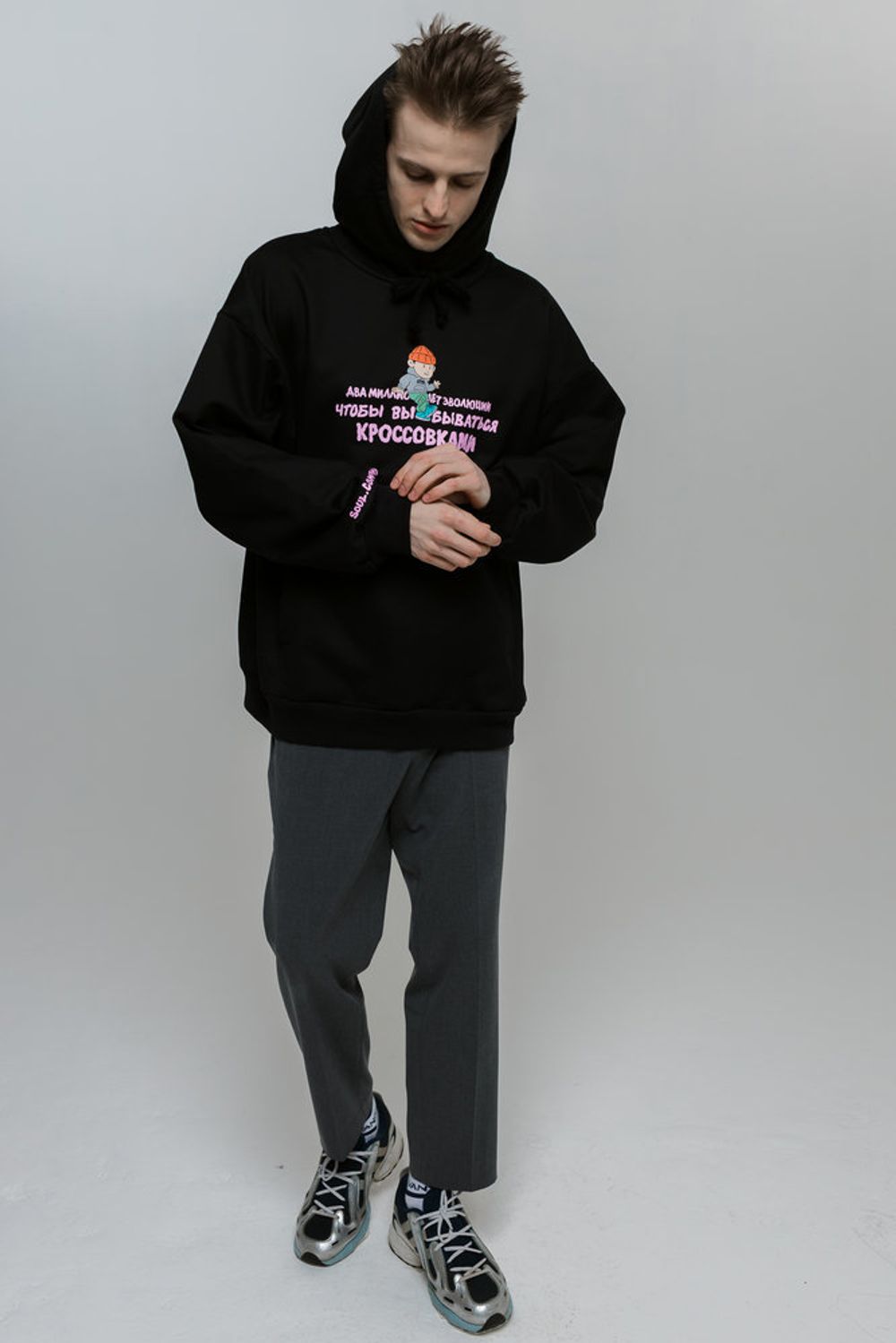 Худи 2 миллиона лет эволюции v.2