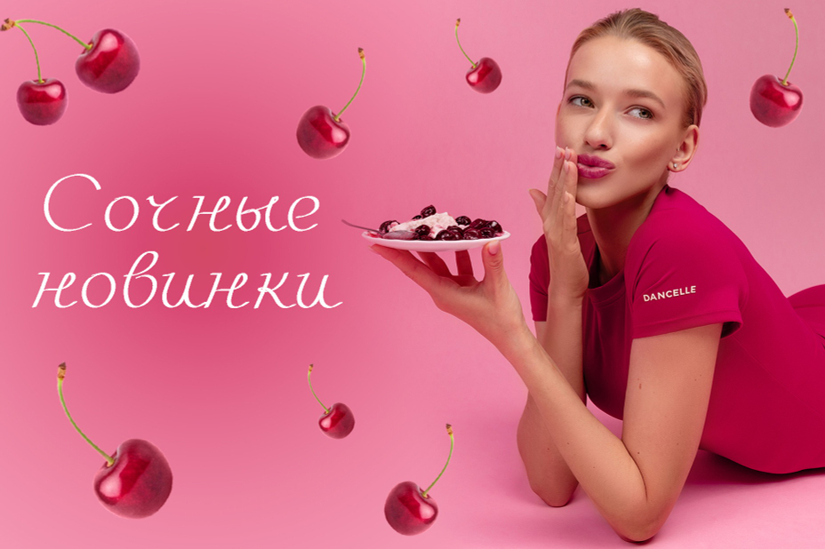 посмотреть