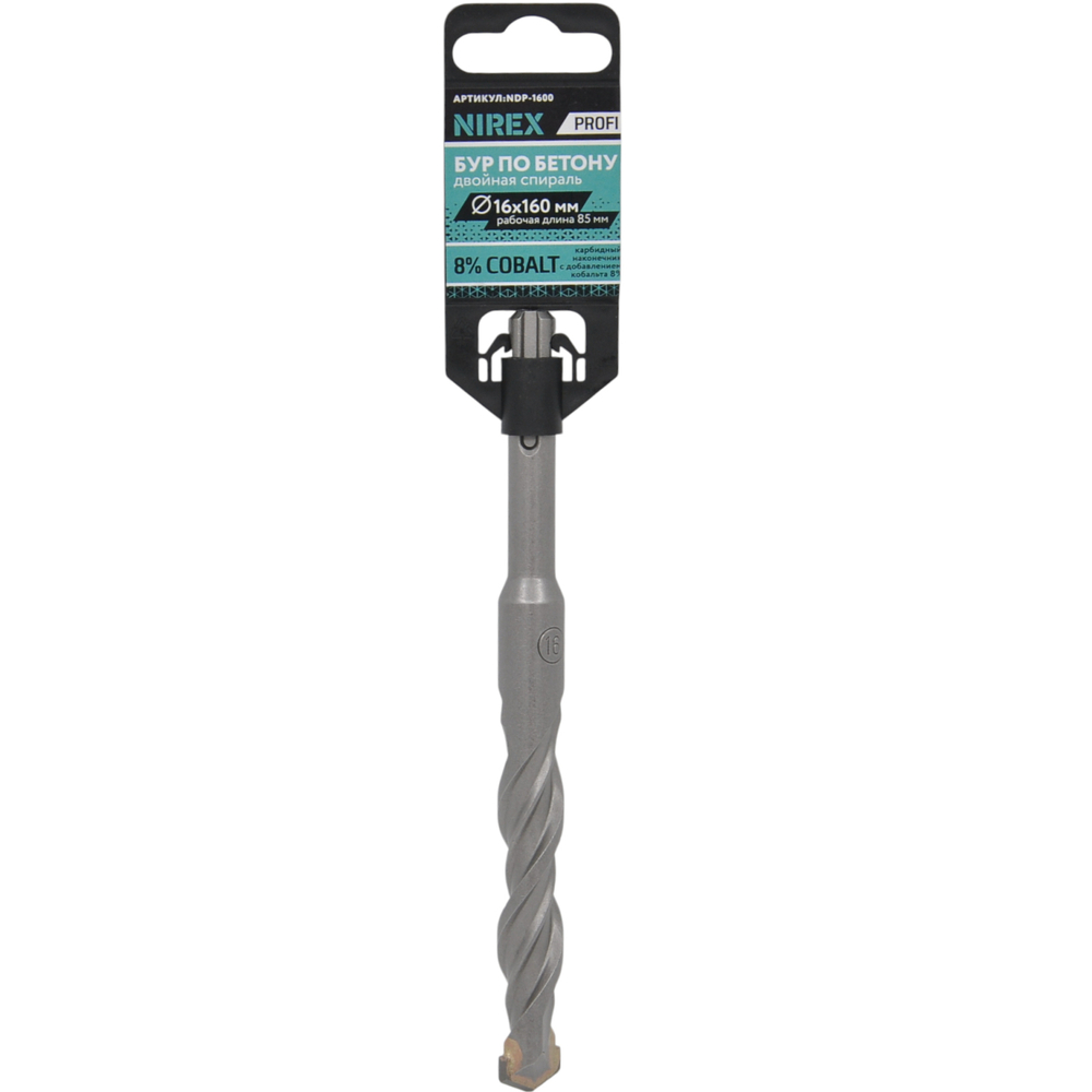 Бур NIREX Profi SDS+ 16*160 NDP-1600