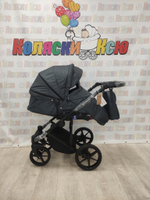 Коляска модульная Adamex Amelia AM235