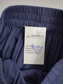 Юбка синяя с карманами 40-42 размер