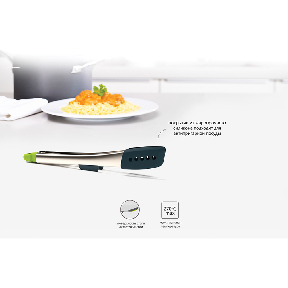 Щипцы кухонные elevate™ стальные