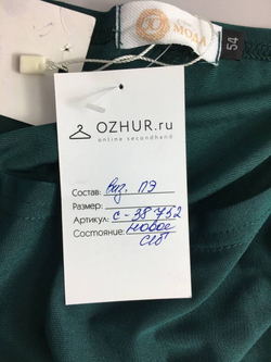 Платье Ю Мода с резинкой на поясе 54 размер, новое