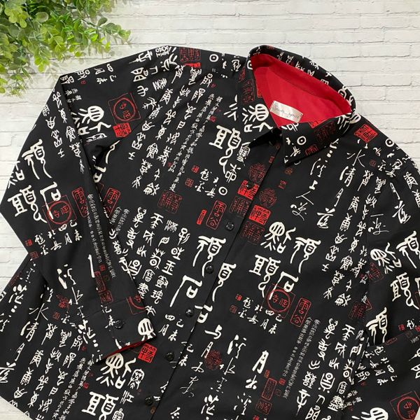 В ПУТИ, ИЕРОГЛИФЫ, черный,100% хлопок 4