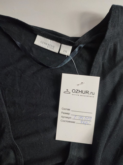 Джемпер Generous стильный 52 размер