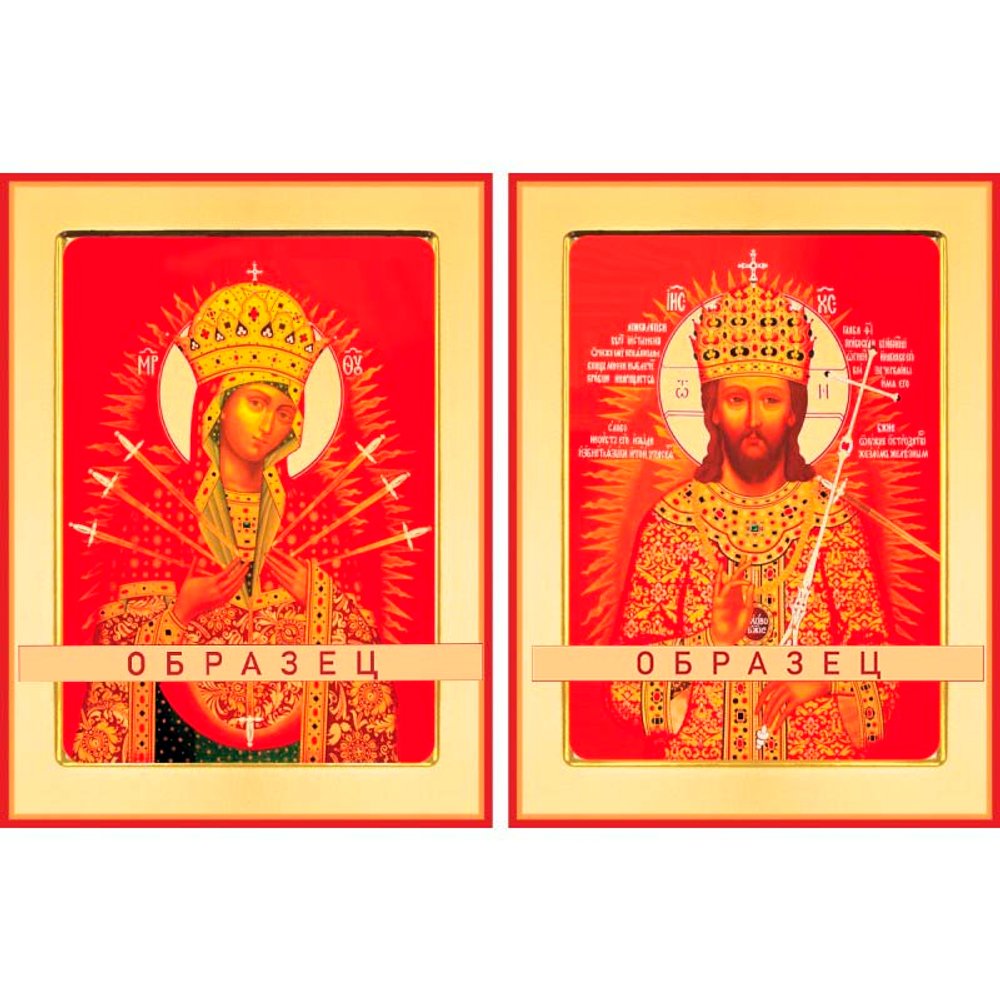 Венчальная пара "Сияние" Вп-14 (вп/14/1)