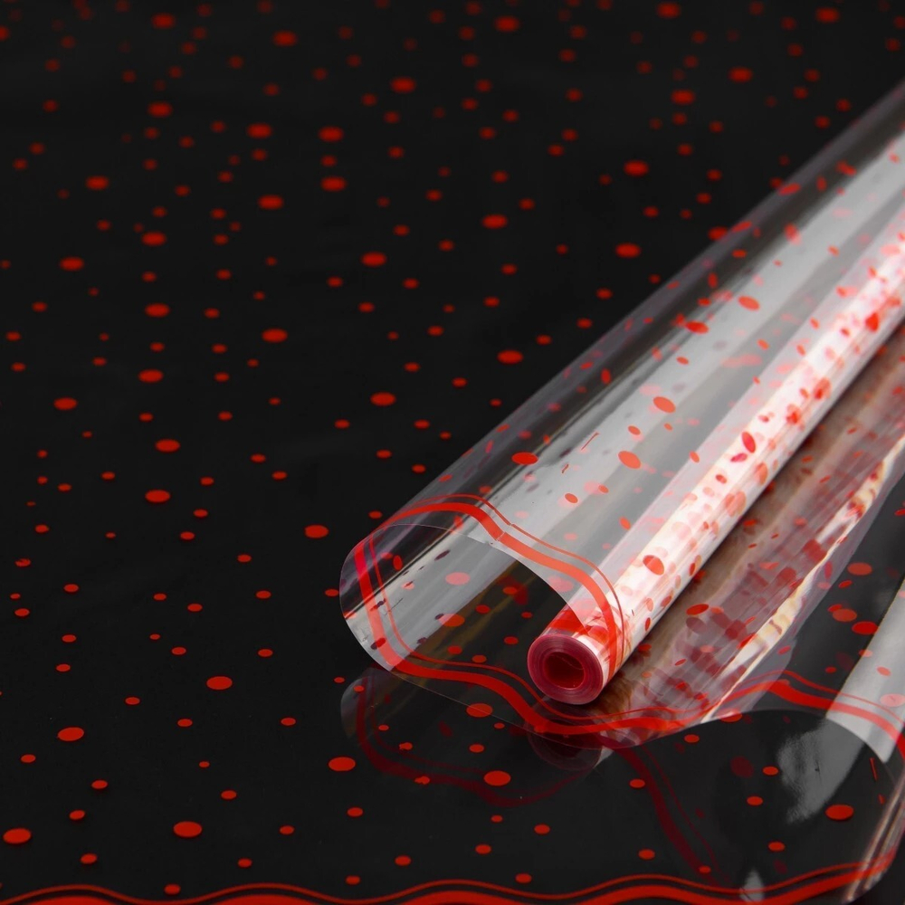 Пленка "Горох с каймой" 70см*200гр