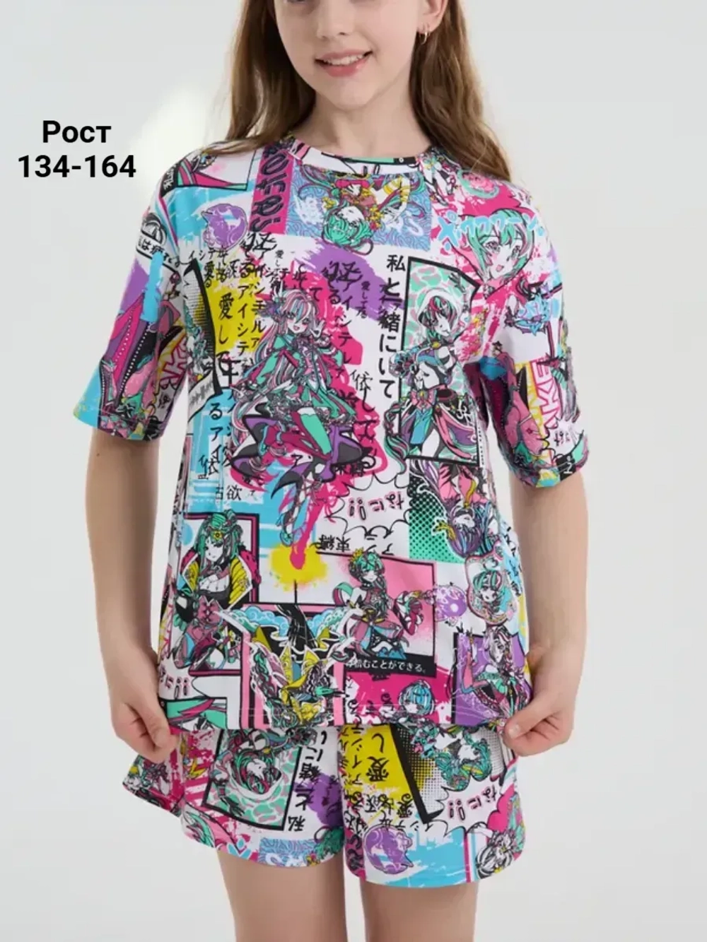 Пижама с шортами для подростка