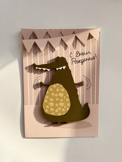 Открытка с деревянным элементом «С Днем рождения!», розовая, 13,5х9,5 см