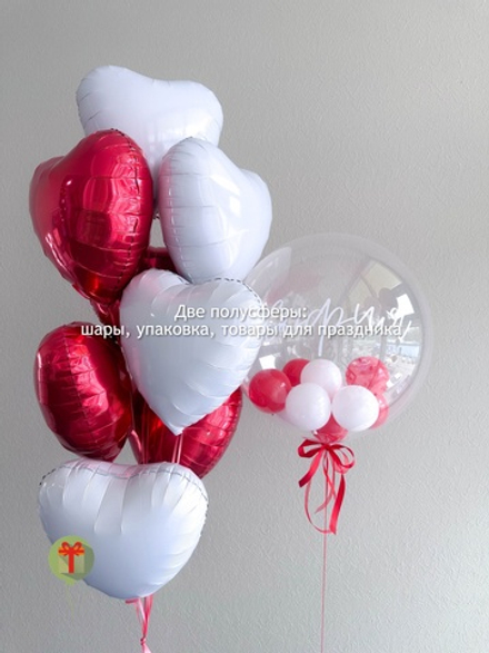 Набор шаров Сердца