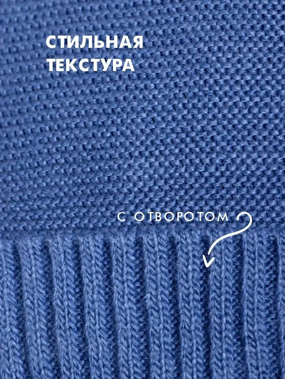 Шапка для мальчика осенняя с ушками и снудом