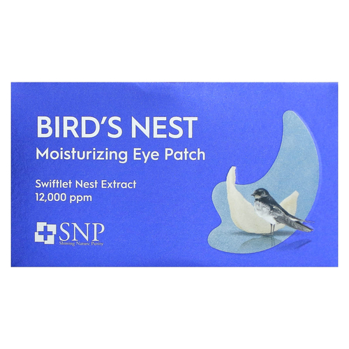 SNP, Увлажняющие патчи для глаз Bird's Nest, 60 патчей по 1,25 г (0,04 унции)