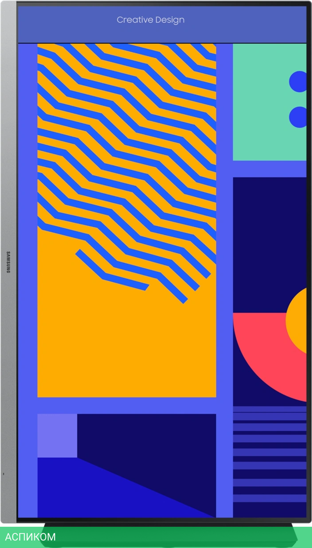 Монитор Samsung 24" Essential S4 S24C430GAIXCI