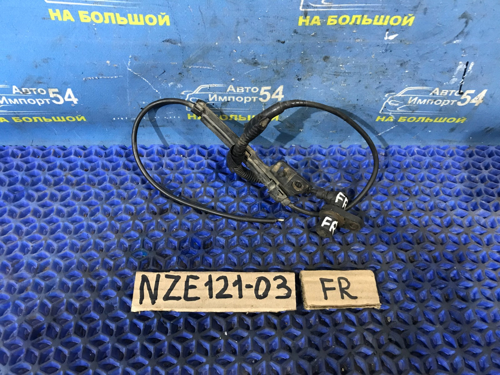 Датчик ABS передний правый TOYOTA FIELDER 2002