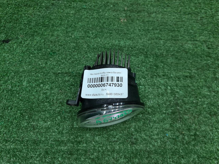 ПТФ левая Toyota Camry XV50 XV70 (2017-2021) LED