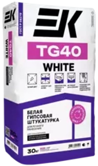 Гипсовая штукатурка ЕК TG 40 WHITE 30кг
