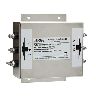 3-х фазный ЭМС фильтр для преобразователей частоты серии V2000