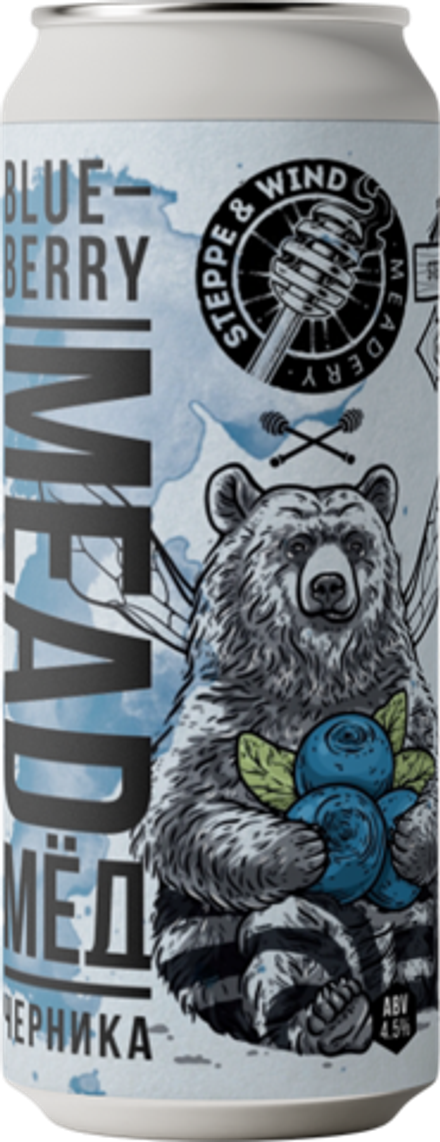 Медовуха Степь И Ветер Блуберри / Mead Steppe & Wind Blueberry 0.45 - банка
