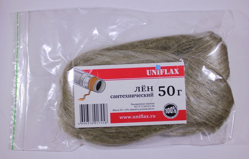 Лен сантехнический  50 г. (пакет)  UNIFLAX