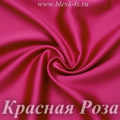 Шелк "Армани" 90гр/м2 - Красная Роза, опт от 10 м