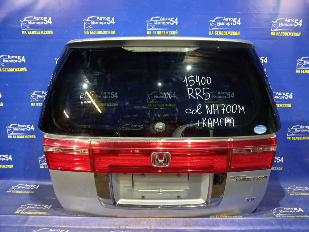 Дверь пятая Honda ELYSION 2006-2013