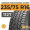 Hankook Tire Dynapro AT2 RF11 235/75 R16 112T