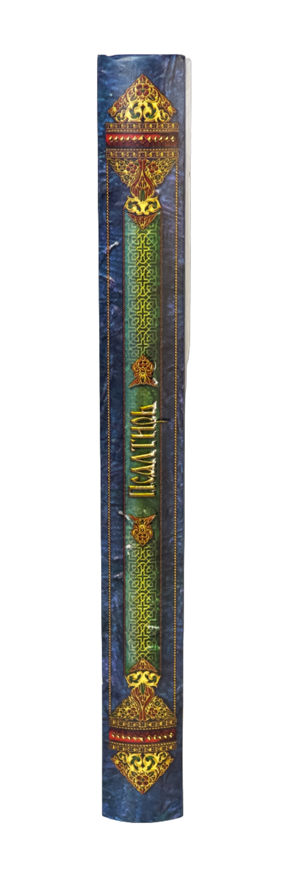 IMG_9005-PhotoRoom.png-PhotoRoom