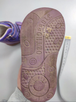 Сандалии Orthopedic фиолетовые 22 размер